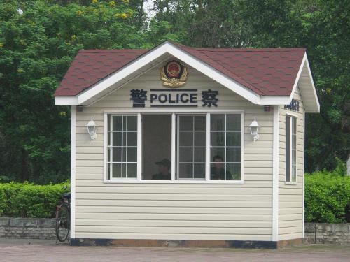 郑州上街区岗亭六号