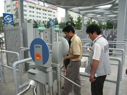 郑州上街区卡证识别二号