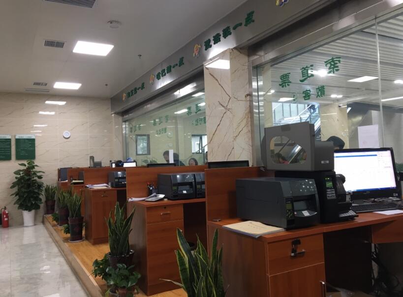 郑州上街区郑州上街区四川广元市票务系统