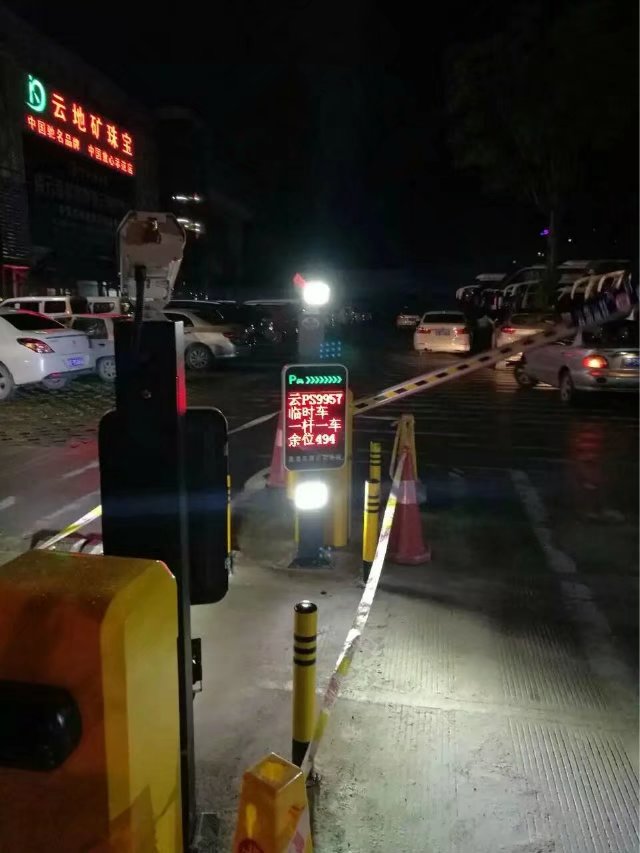 郑州上街区郑州上街区云南昆明市车牌识别